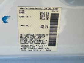 2020 Nissan Altima