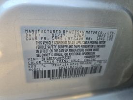 2017 Nissan Sentra