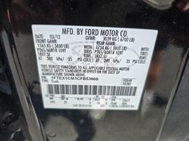 2012 Ford F-150