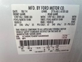 2015 Ford Explorer