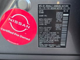 2020 Nissan Rogue