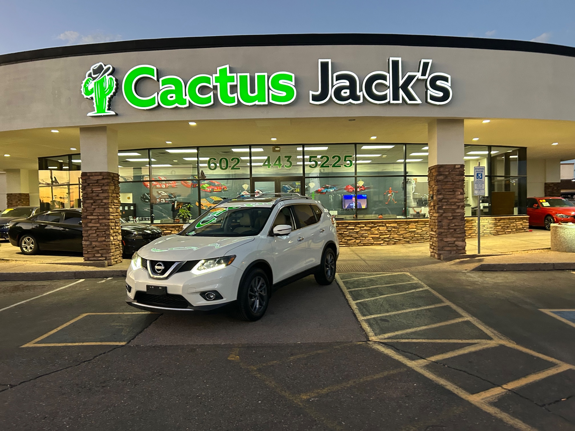 2016 Nissan Rogue