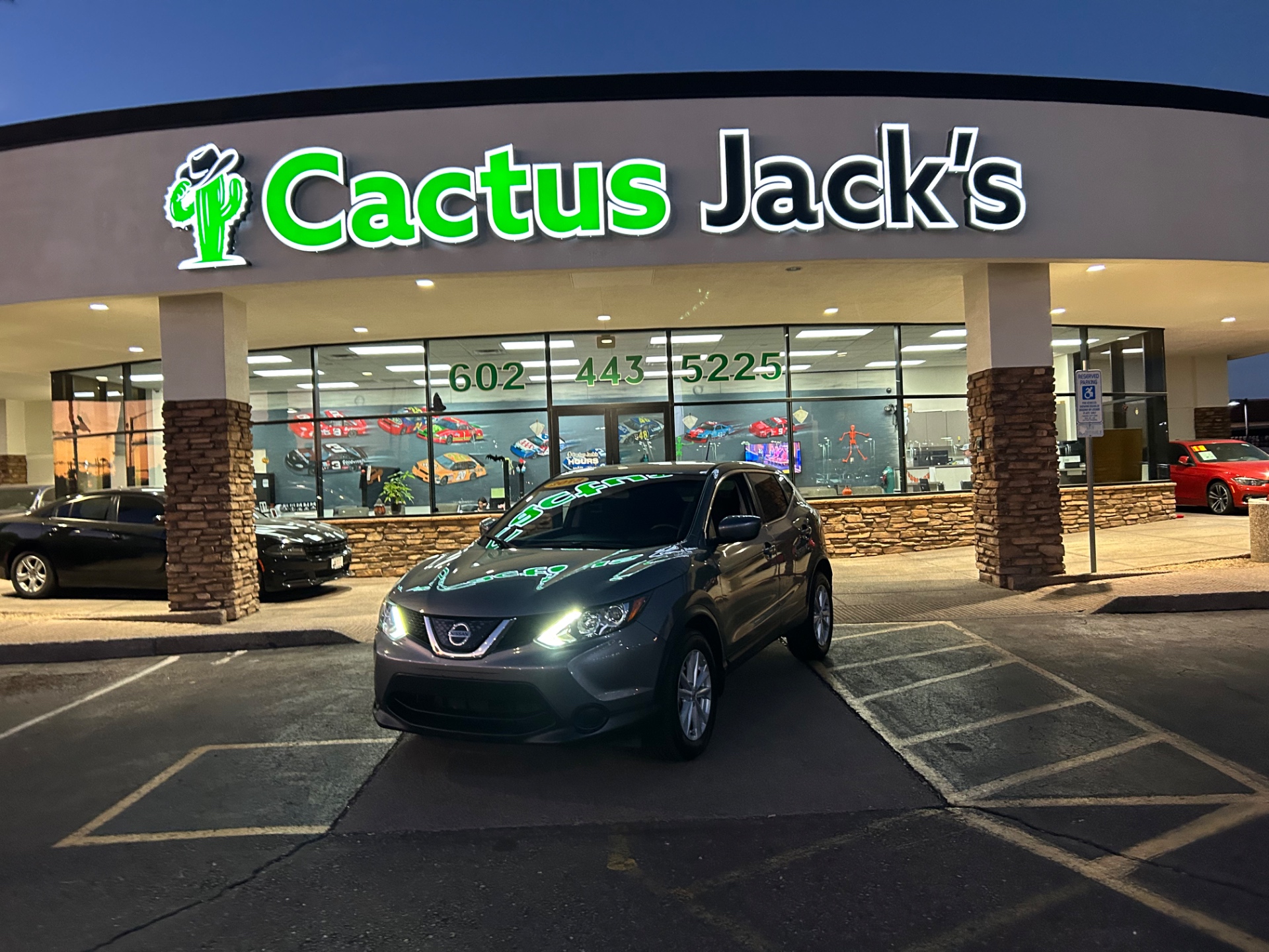 2018 Nissan Rogue Sport