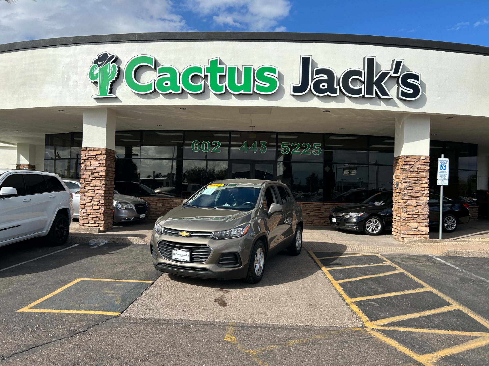 2021 Chevrolet Trax LS