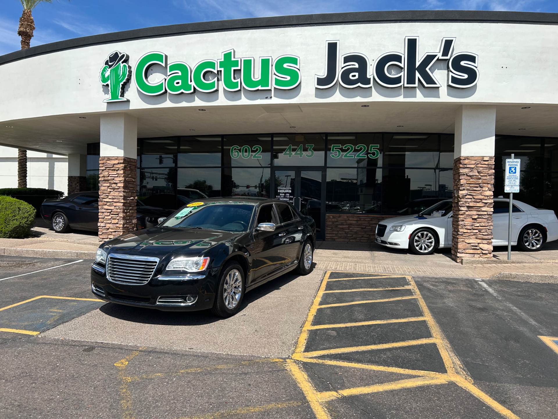 2014 Chrysler 300