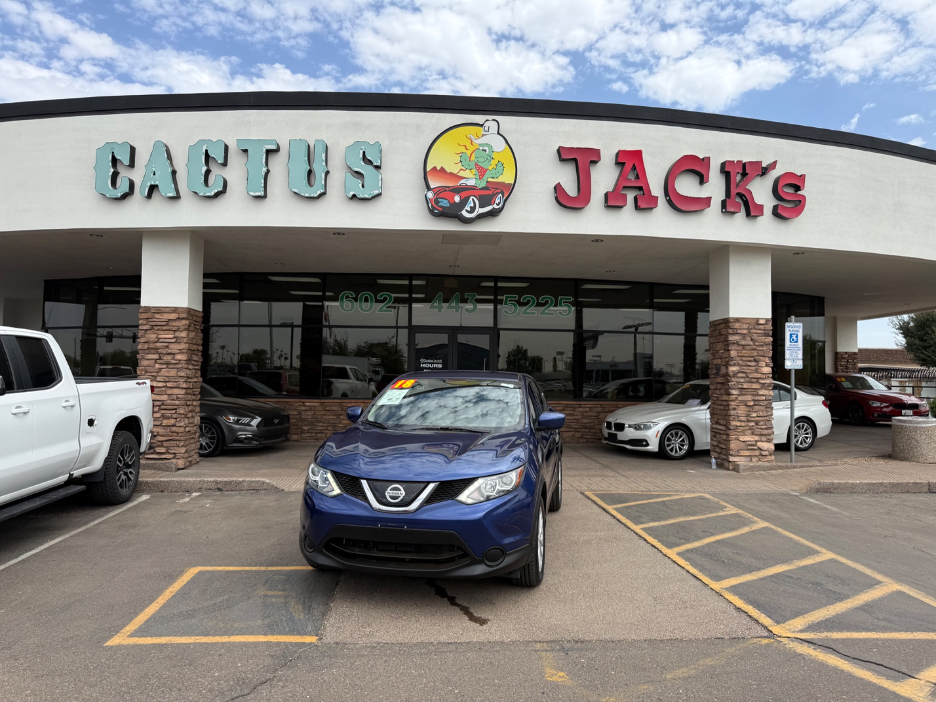2018 Nissan Rogue Sport
