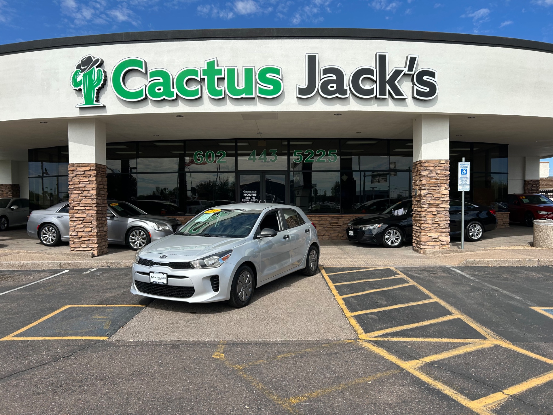 2018 Kia Rio 5-Door