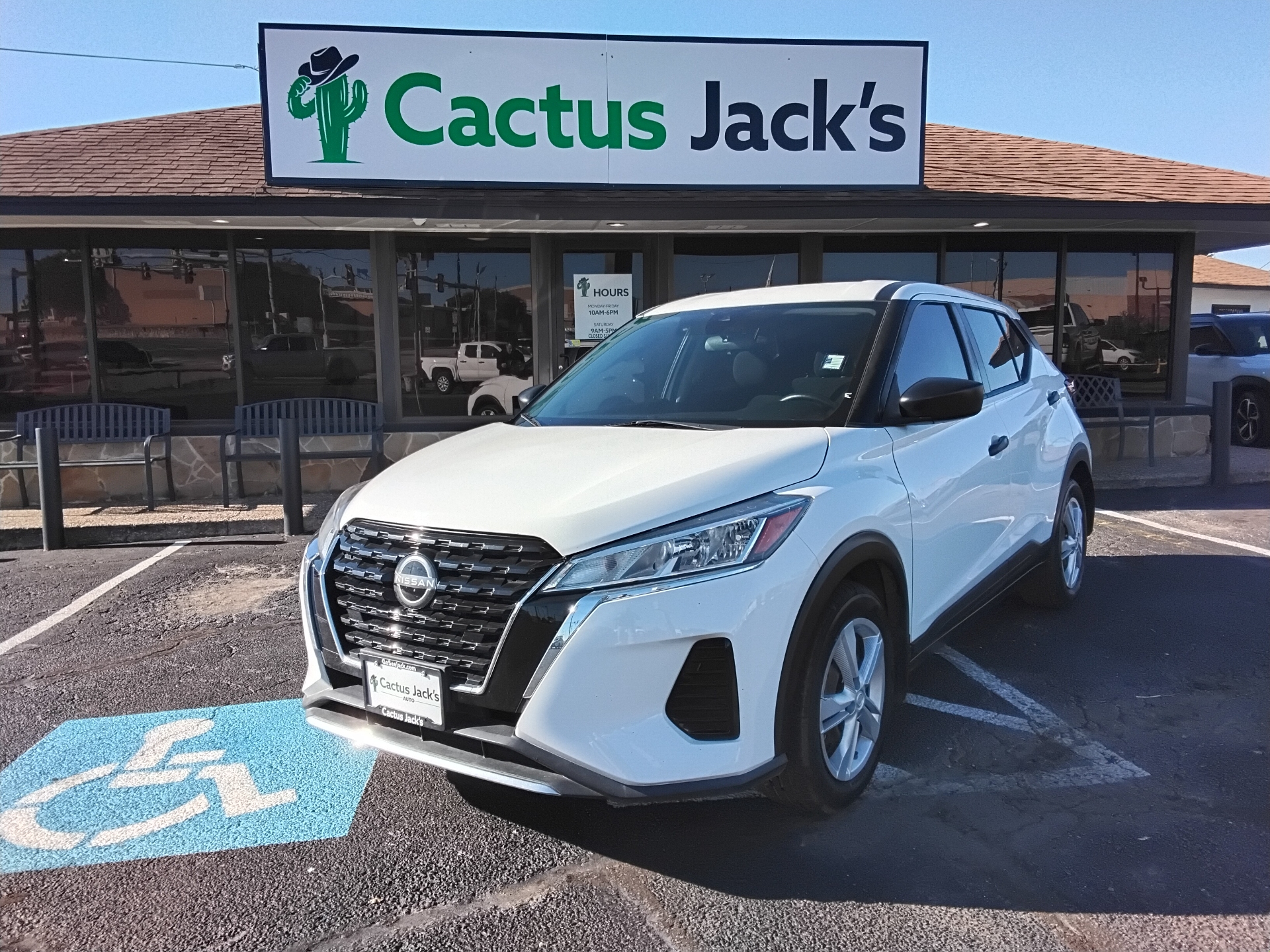2022 Nissan Kicks S